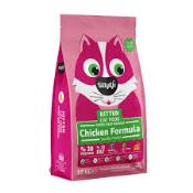 KITTY LIFE KITTEN SALMON 1KG  Ünimar Süpermarket