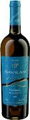 SAVALAN CHARD. DRY 2022 WHITE WINE 75CL  Ünimar Süpermarket